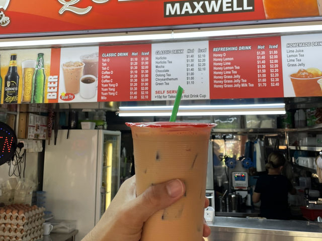 Maxwell Food Centre