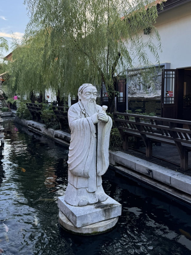 ศูนย์วัฒนธรรมไทย-จีน อุดรธานี⛩️