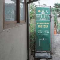 영주 역사를 체험할 수 있는 체험관