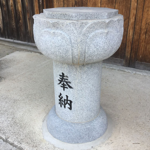 「覺王山日泰寺靜謐之旅：暹羅風格寺廟與心靈的綠意避風港」