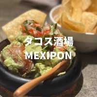 【愛知】豊橋駅新幹線口からすぐのメキシコ料理🌮