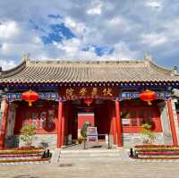 天水圍博物館