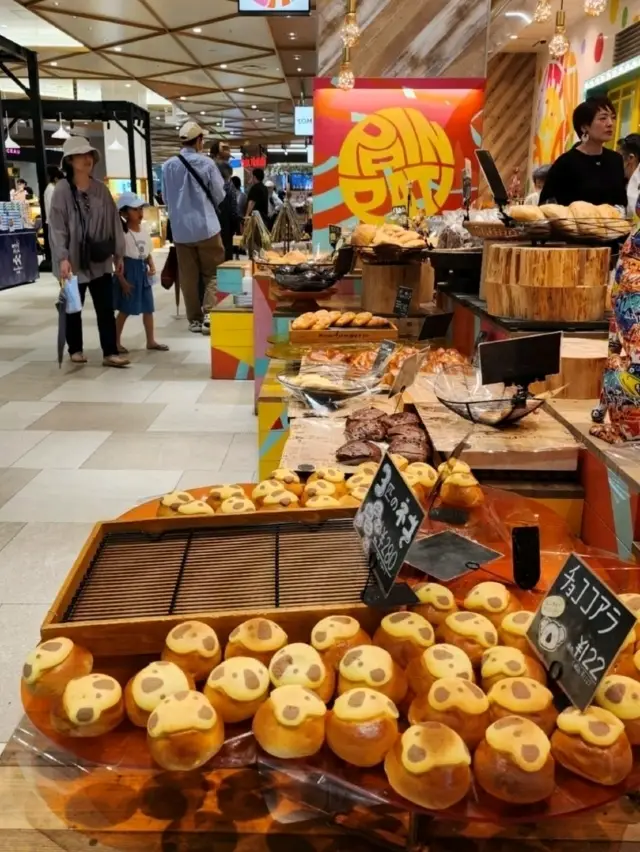 🇯🇵 Bakery loved by locals in Fukuoka, Japan