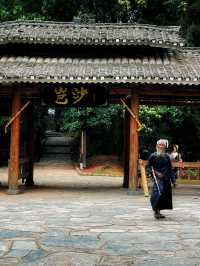 全國單身者十大旅遊勝地之一：岜沙苗寨