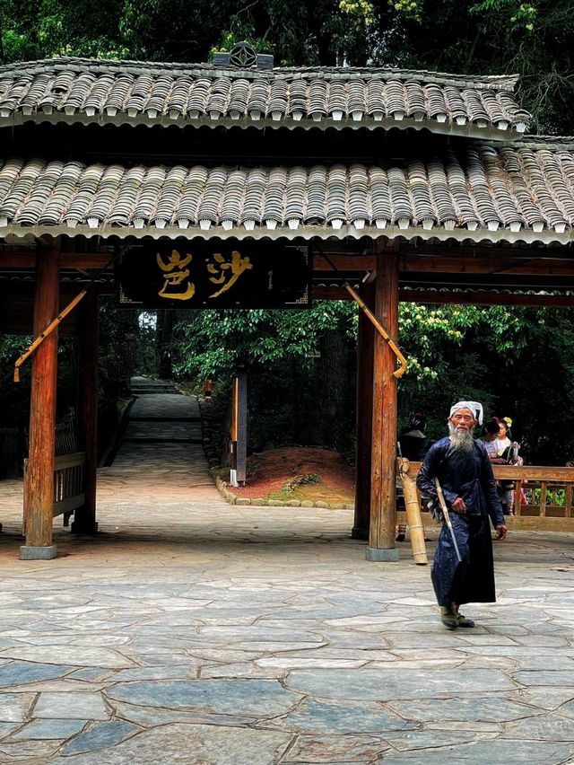 全國單身者十大旅遊勝地之一：岜沙苗寨