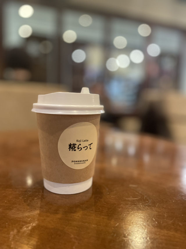 【新潟/湯沢】ここで全て完結⁉︎CoCoLo湯沢