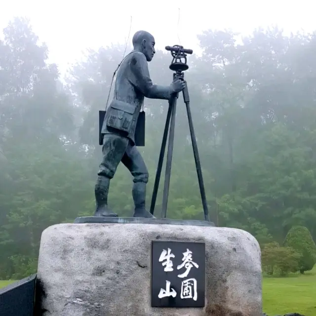 Sapporo: A City with Both Mountains and Sea