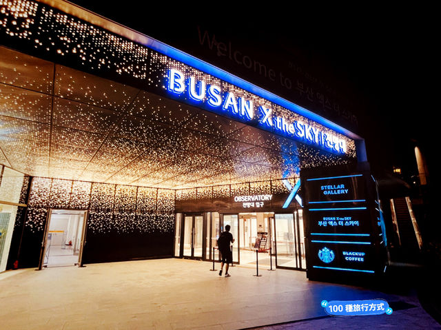 韓國釜山 釜山最高樓100層熱氣球主題高速電梯 BUSAN X the SKY 부산 엑스 더 스카이