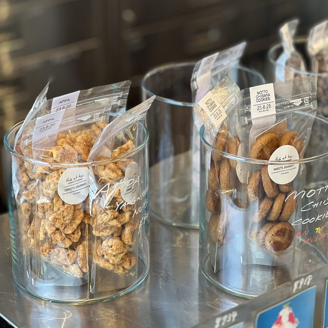 【岐阜】お菓子な研究室🧪🥼岐阜の美味しいケーキ屋さん💭