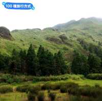 登上台北最高峰-小百岳編號002:七星山主峰