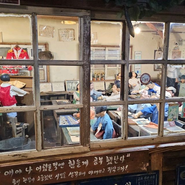 교복체험하러 박물관 가자!