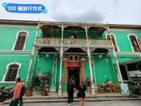 馬來西亞檳城-喬治市內一日遊散策路線