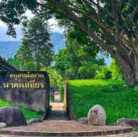 อนุสรณ์สถาน สืบ นาคะเสถียร 