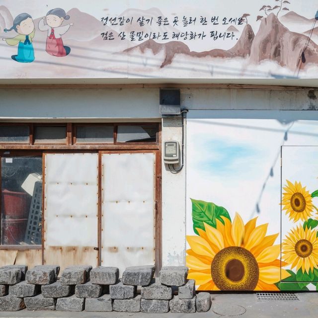 나전역 주변의 옛스러운 골목길