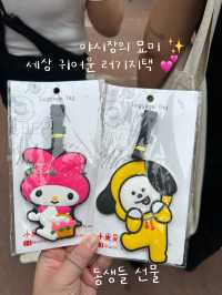 홍콩 여행 코스 몽콕 야시장 추천 💕