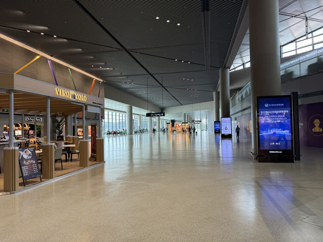 ✈️ SHANGHAI HONGQIAO AIRPORT TERMINAL 2