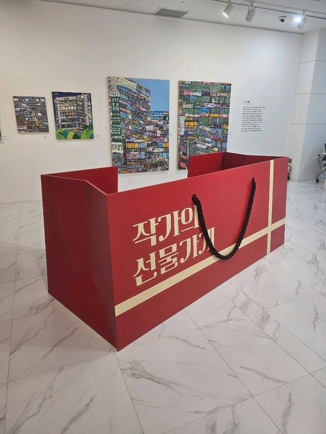 연인과 함께 데이트하기 좋은 곳