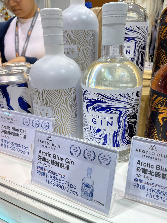 直擊🍷✨ 香港國際美酒展2024