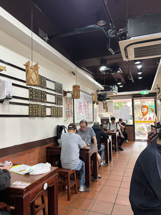 대만가면 꼭 먹어봐야하는 📍후쉬장 루로우판(Formosa Chang)