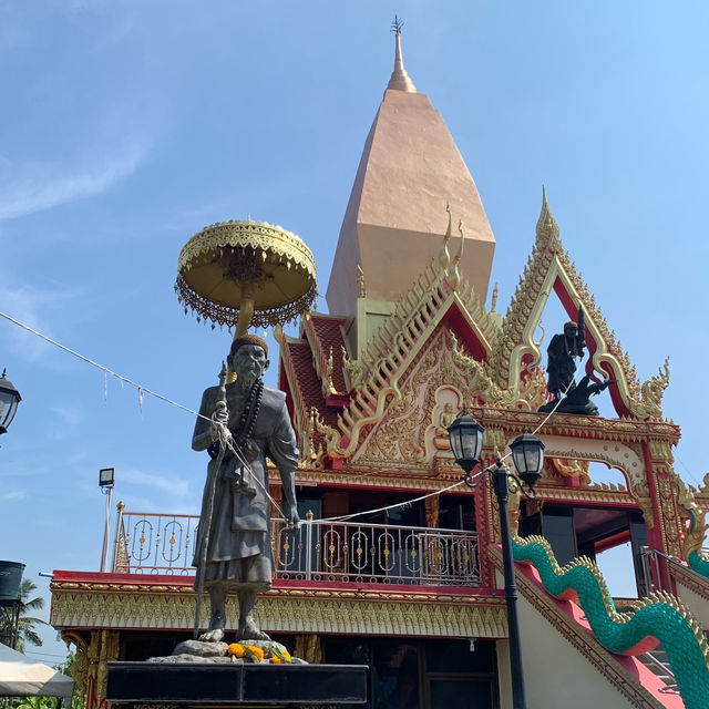 วัดบ้านจาน