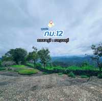 จุดชมวิว กม.12