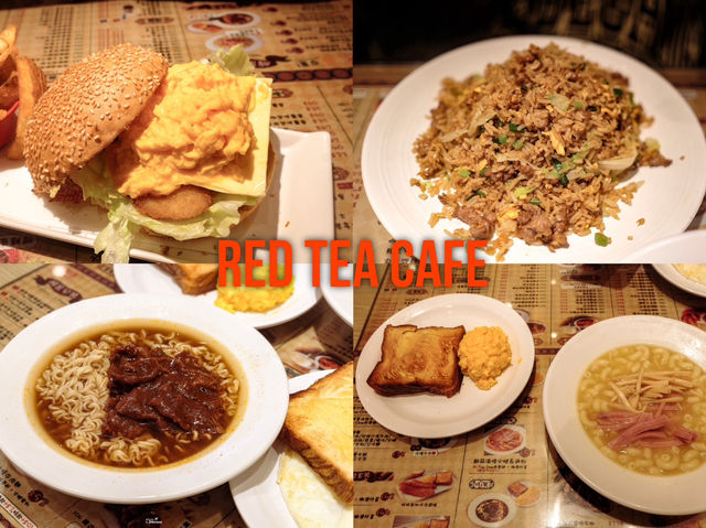 Red Tea Cafe ร้านอาหารเช้าฮ่องกงชื่อดัง!
