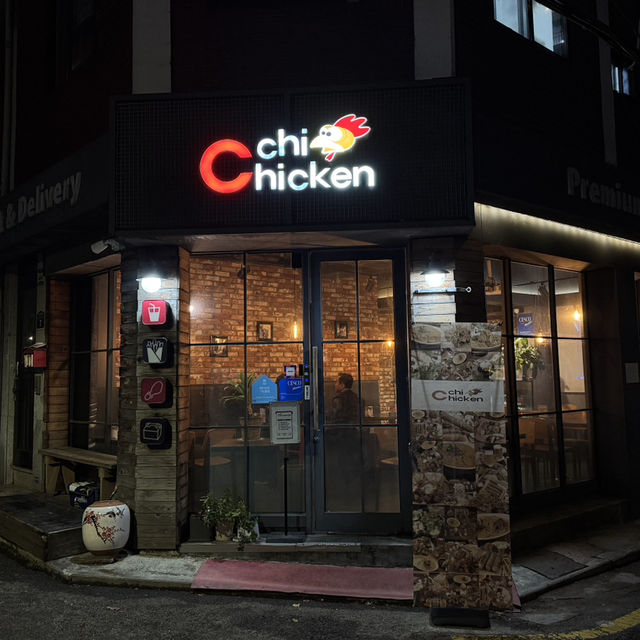 고려대역 맛집 크치치킨고대본점