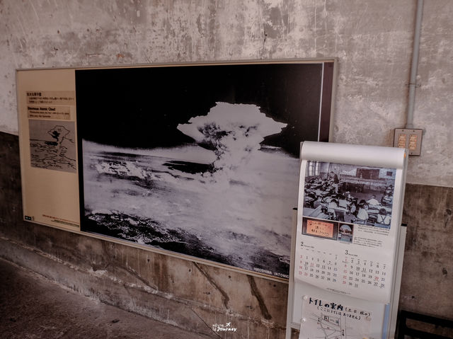 Honkawa Elementary School Peace Museum