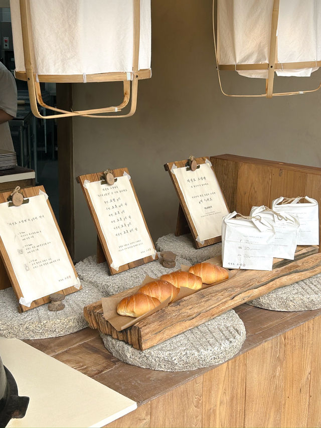 Jayeon Do Salted Bakery ขนมปังเกลือ