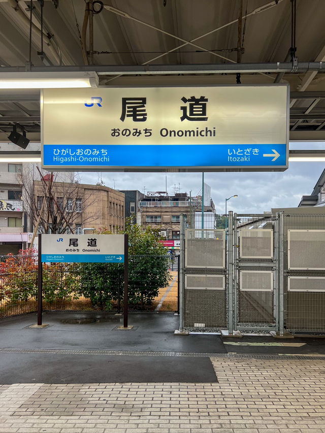 【広島／尾道】タイムスリップしたかのような商店街