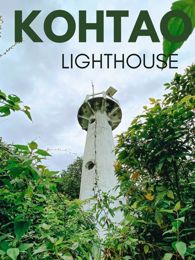 ชวนเดินป่า ไปดู Lighthouse  เกาะเต่ากัน 🏝️🐢