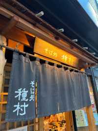 【長野🇯🇵】夜の松本城🏯
