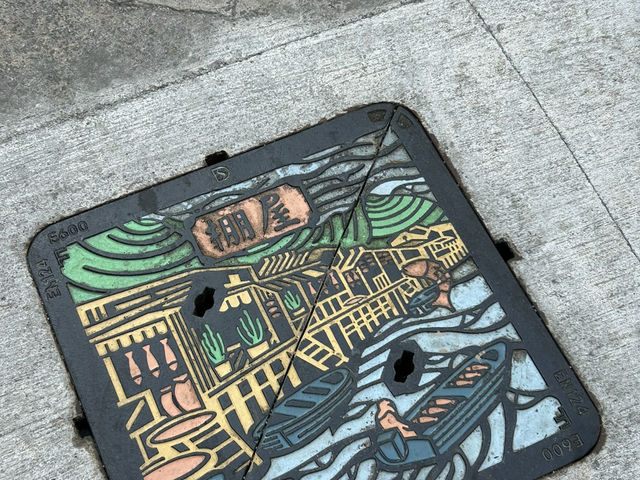 大澳漁村
