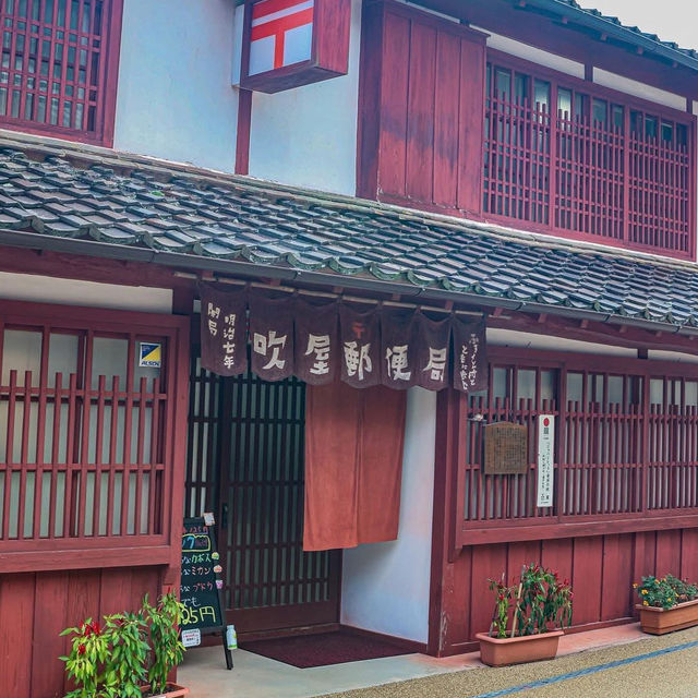 Fukiya Furusato