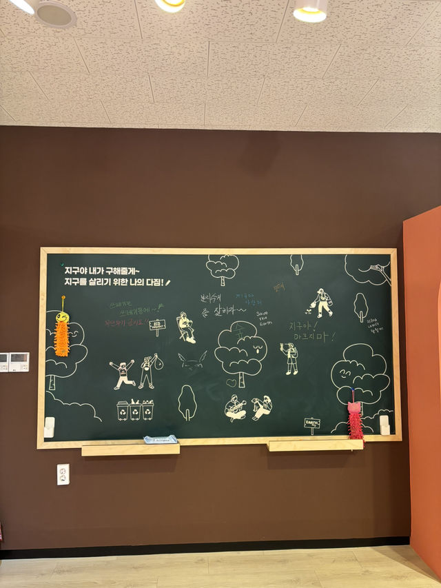 상설전시 특별 자연 전시가 있는 전주 자연 박물관🙇‍♂️