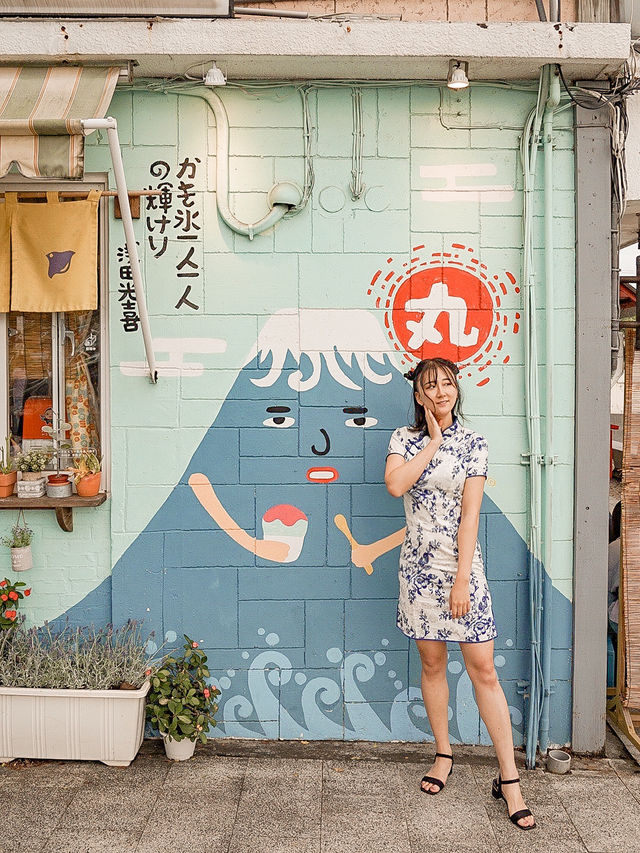 📍 浪花丸かき氷•淡水分号