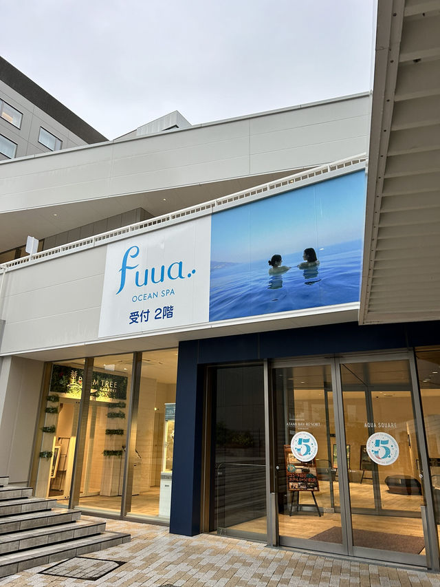 【熱海】絶景×極上リラックス✨オーシャンスパ Fuuaの魅力