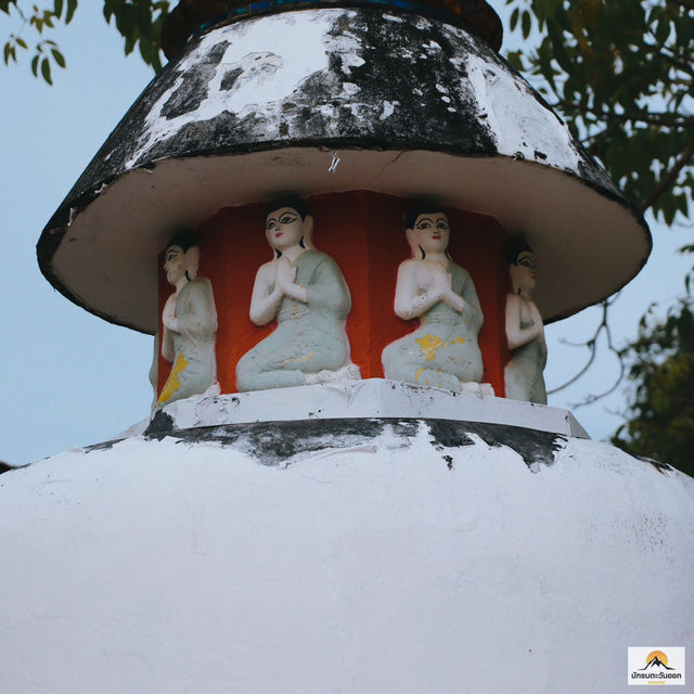 วัดพระเจดีย์งาม