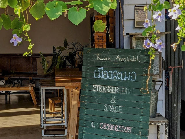 เมืองละเมอ เชียงคาน Space & Stranger House