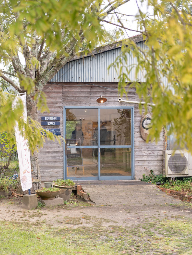 BOUILLON IKURI ブイヨンイクリ 📍福岡