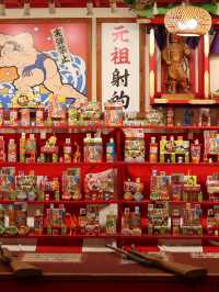 Step Back in Time in Shinsekai, Osaka