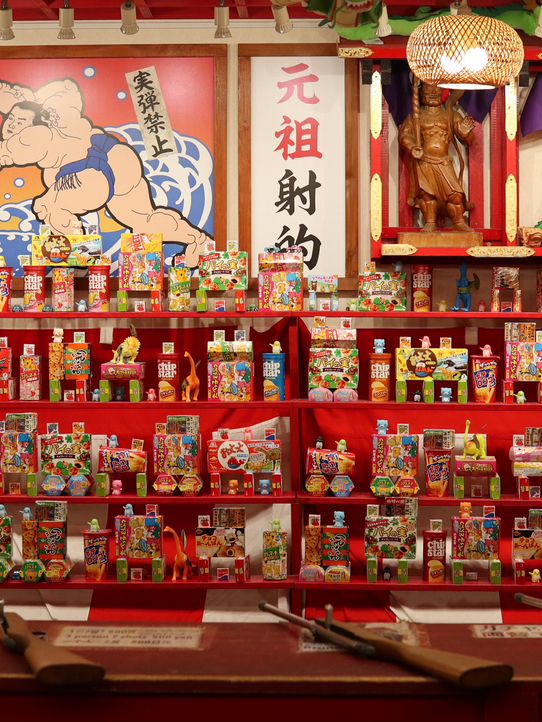 Step Back in Time in Shinsekai, Osaka