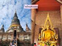 ไหว้พระ 7 วัดจังหวัดอยุธยา