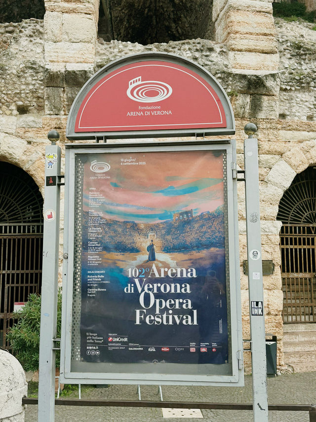 베로나에도 콜로세움이 있다! ‘베로나 아레나(Arena di Verona)’ 🏛️✨