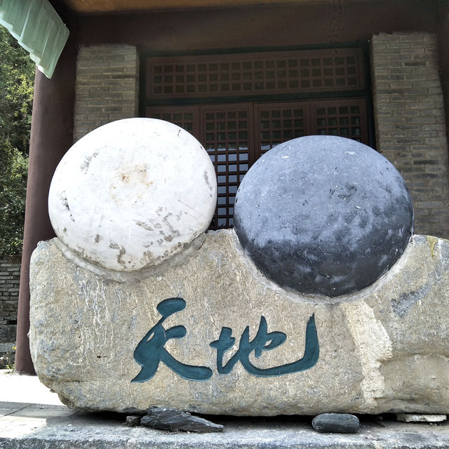 Ancient China Comes Alive: My Journey to Tianlongbabu Movie City