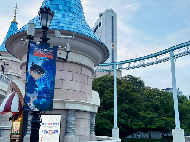 🏰樂天世界🎢首爾樂園