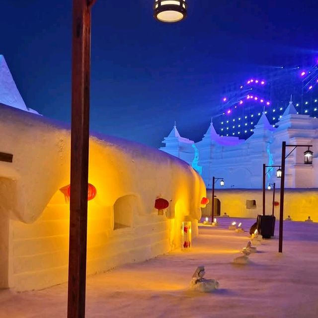 The China Snow Town