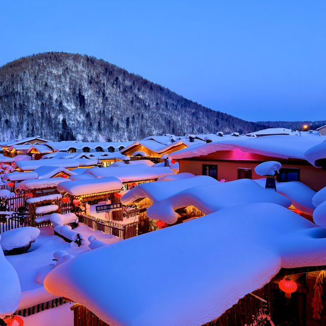 China Snow Town หมู่บ้านหิมะ 中国雪乡
