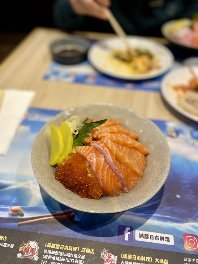 🔥🇯🇵香港放題任食好地方「滿屋日本料理 」😋