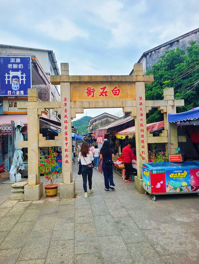 探索珠海白石街：歷史與現代的交匯點🏮